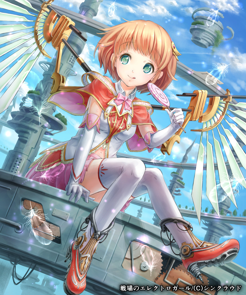 aqua_eyes, candy, clouds, elbow_gloves, feathers, floating_island, gears, gloves