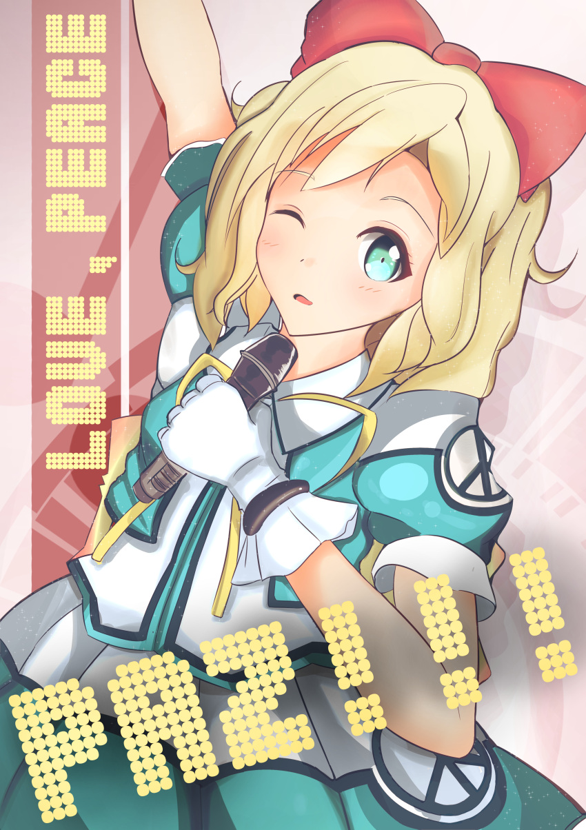 1girl, ;), absurdres, blonde_hair, blue_eyes, bow, gloves, hair_bow