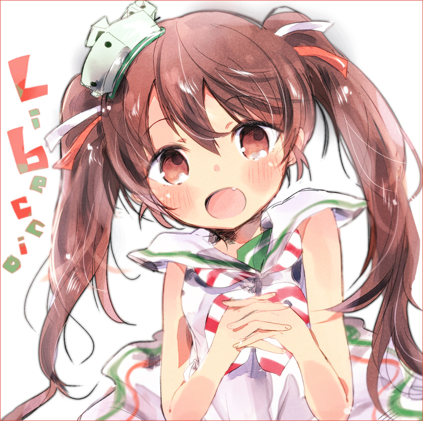 1girl, :d, bare_shoulders, blush, brown_eyes, brown_hair, fang, hair_ribbon