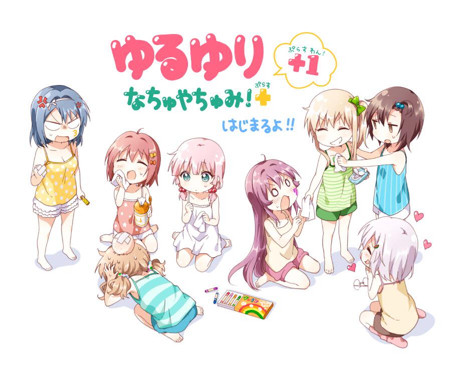 >_<, 6+girls, :d, ^_^, ahoge, akaza_akari, anger_vein, angry