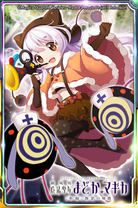 1girl, animal_ears, beanie, bubble, bubble_skirt, capelet, fake_animal_ears, familiar_(madoka_magica), fingerless_gloves, fur_trim, gloves, hat, instrument, long_hair, magical_girl, mahou_shoujo_madoka_magica, mahou_shoujo_madoka_magica_movie, momoe_nagisa, multicolored_eyes, official_art, polka_dot, polka_dot_legwear, pom_pom_(clothes), pyotr_(madoka_magica), ringed_eyes, skirt, smile, suspenders, trumpet, twintails, two_side_up, white_hair