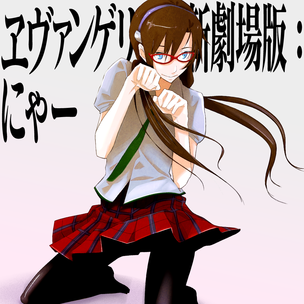 blue_eyes, brown_hair, evangelion:_2.0_you_can_(not)_advance, gassun, glasses, hairband, headband, kneeling