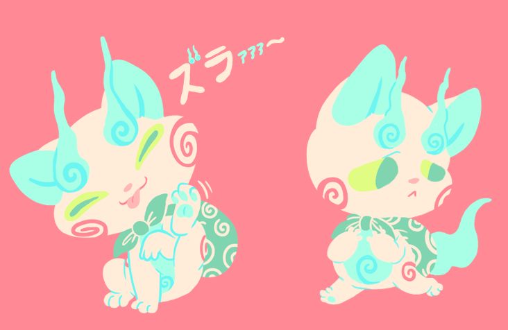 :<, abbreviated_karakusa, flat_color, furoshiki, koma-san, kyra_kupetsky, no_humans, scratching