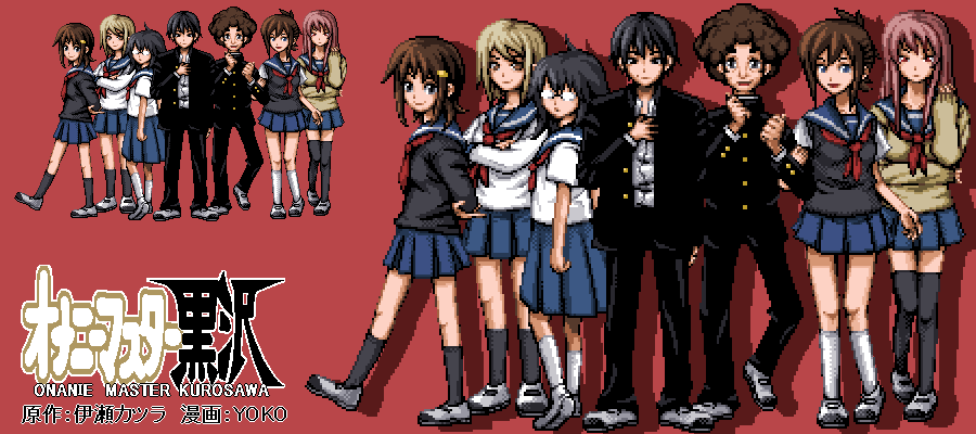 gakuran, kitahara_aya, kurosawa_kakeru, long_sleeves, nagaoka_keiji, nagatsuke_keiji, naito_kyoko, naitou_kyouko