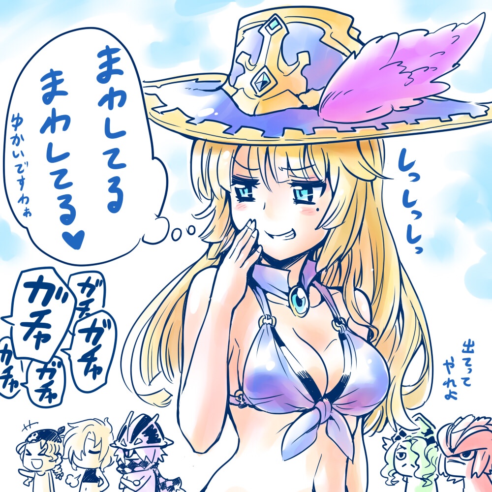 3girls, anne_&amp;_mary_(p&amp;d), awilda_(p&amp;d), bare_shoulders, bartholomew_(p&amp;d), bikini, blackbeard_(p&amp;d), blonde_hair