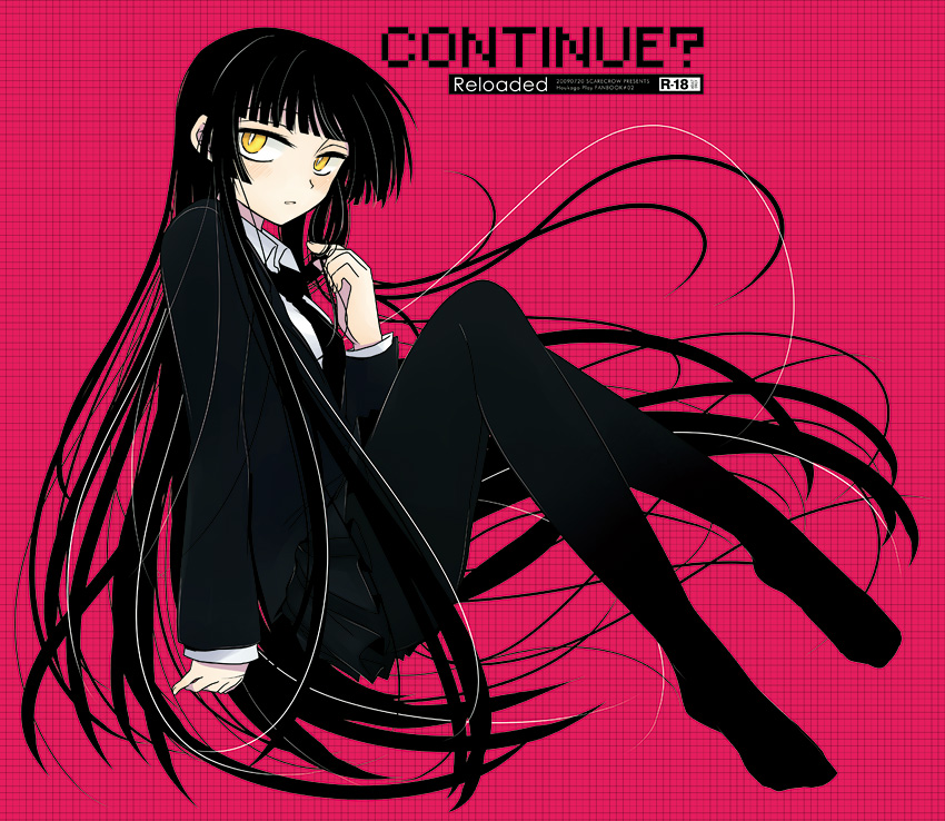 black_hair, feet, female_protagonist_(houkago_play), houkago_play, legs, long_hair, necktie, pantyhose