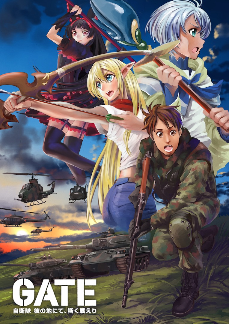 boxtuton931, gate_-_jieitai_ka_no_chi_nite_kaku_tatakaeri, helicopter, itami_youji, lelei_la_lalena, lilya, military, military_vehicle