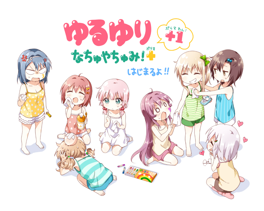 >_<, 6+girls, :d, ^_^, ahoge, akaza_akari, anger_vein, angry