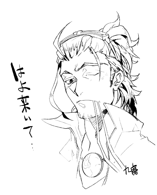 1boy, hair_slicked_back, messy_hair, monochrome, nihongou, one_eye_closed, portrait, saitoukuniko-3