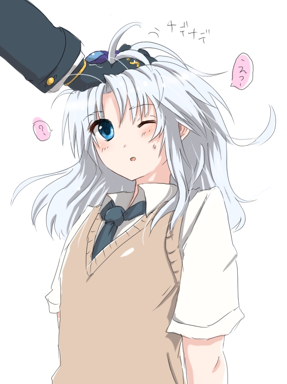 cecil_harvey, final_fantasy, final_fantasy_iv, gloves, minnku, necktie, patting, petting, school_uniform, vest, white_hair, wink