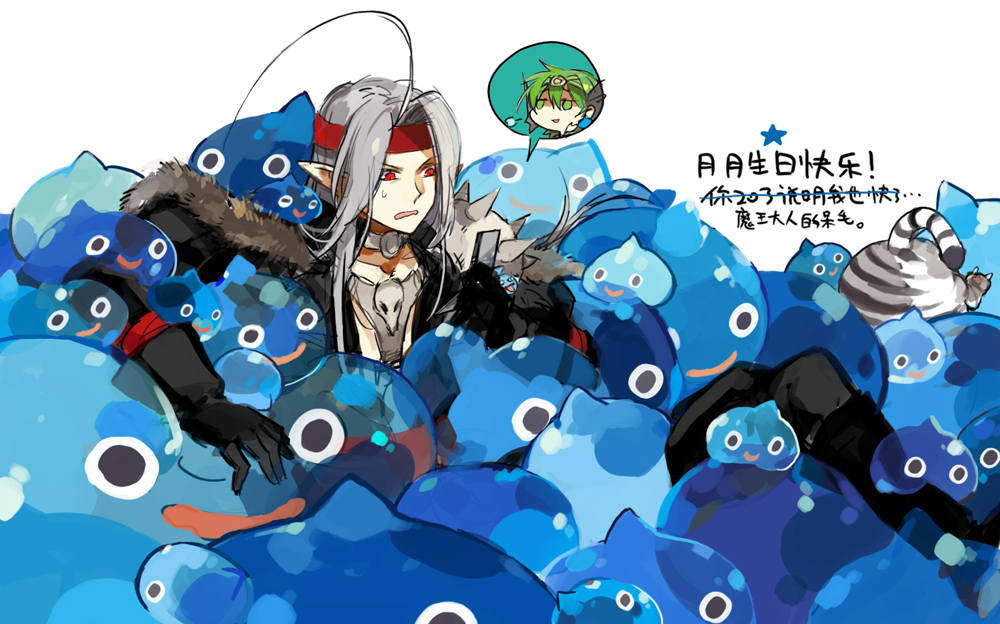 buried, cat, dragon_quest, dragon_quest_iv, green_hair, headband, pisaro, pointy_ears, psaro, red_eyes, silver_hair, slime_(dragon_quest), smile, starshadowmagician