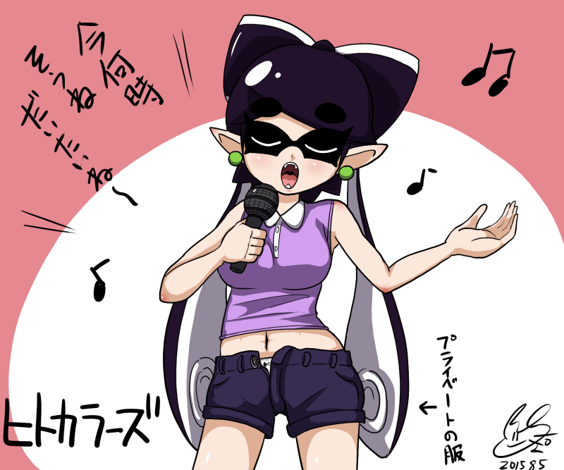 1girl, 2015, alternate_costume, blush, breasts, callie_(splatoon), closed_eyes, dated