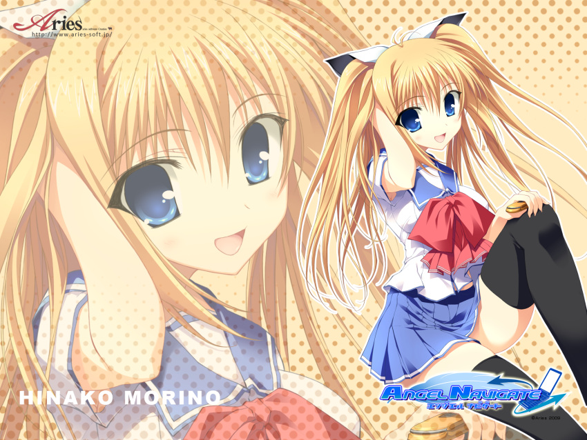 angel_navigate, morino_hinako, seifuku, tagme, thigh-highs