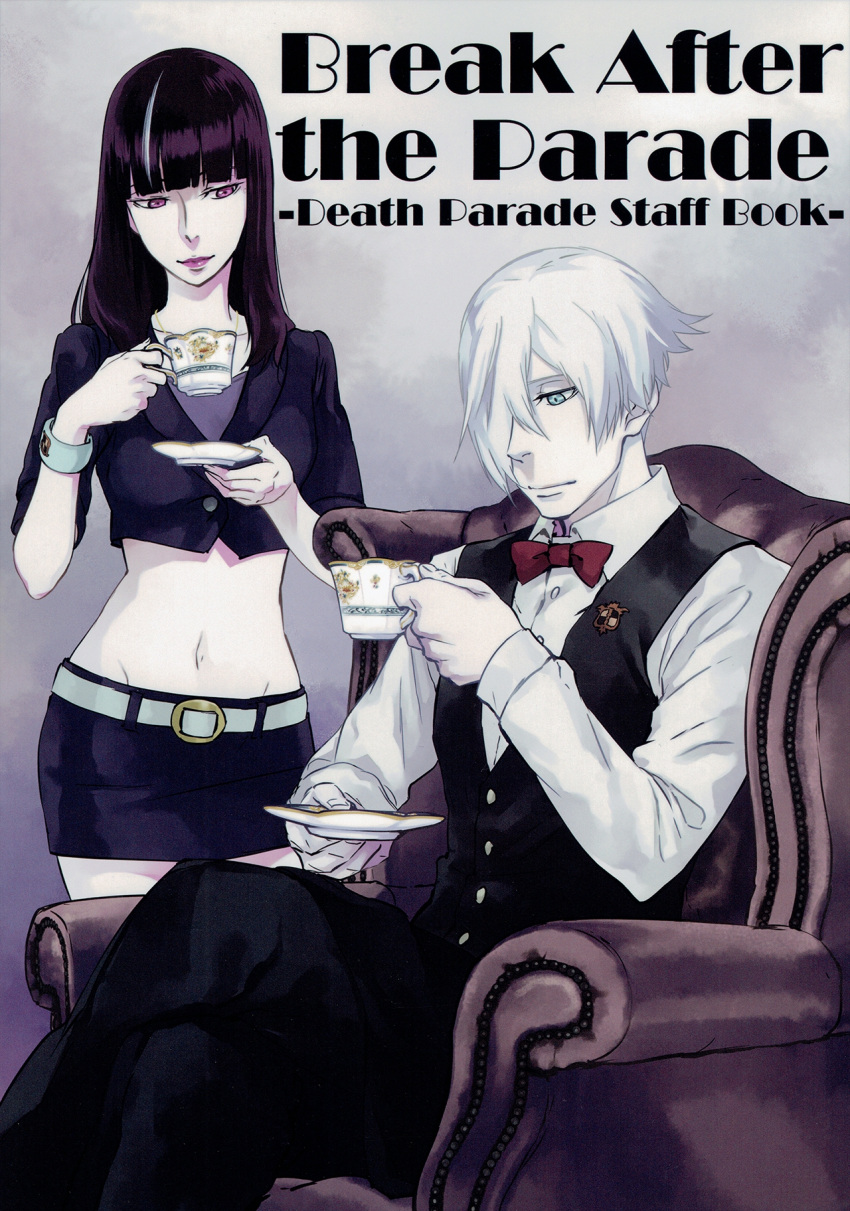 1boy, 1girl, bangs, blue_eyes, death_parade, decim_(death_parade), hair_over_one_eye, highres