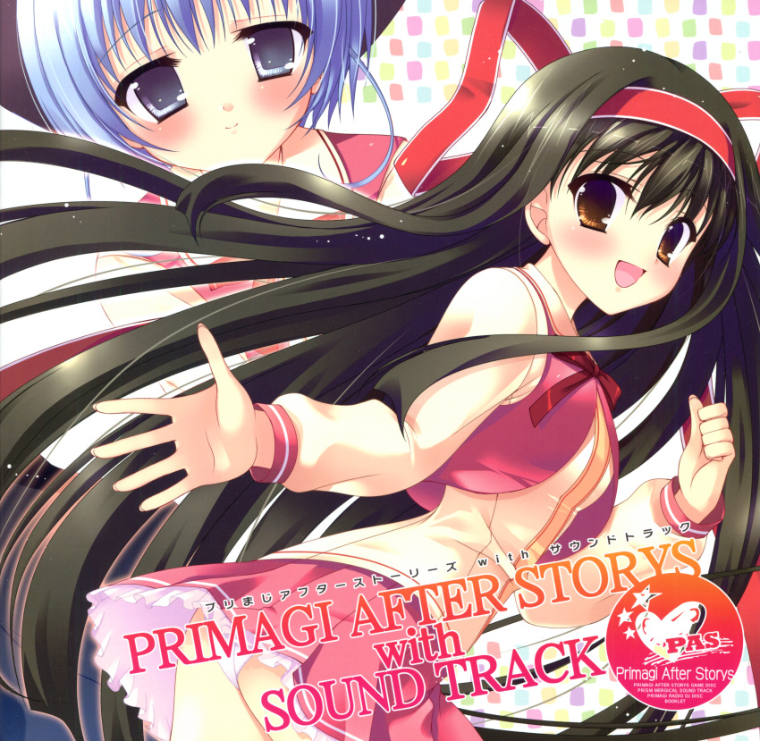 2girls, :d, absurdres, highres, huge_filesize, mikanagi_ibuki, multiple_girls, open_mouth