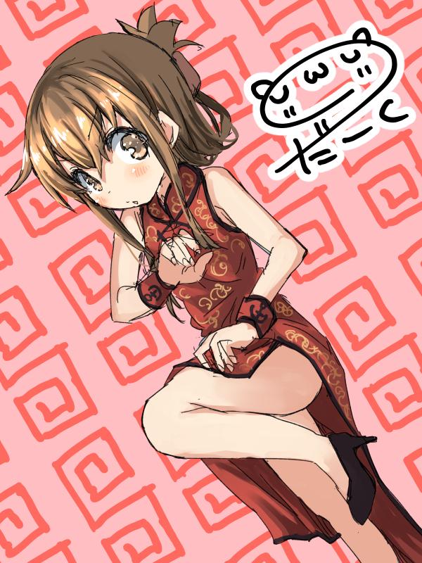 1girl, alternate_costume, anchor_symbol, artist_name, bare_legs, brown_eyes, brown_hair, commentary_request