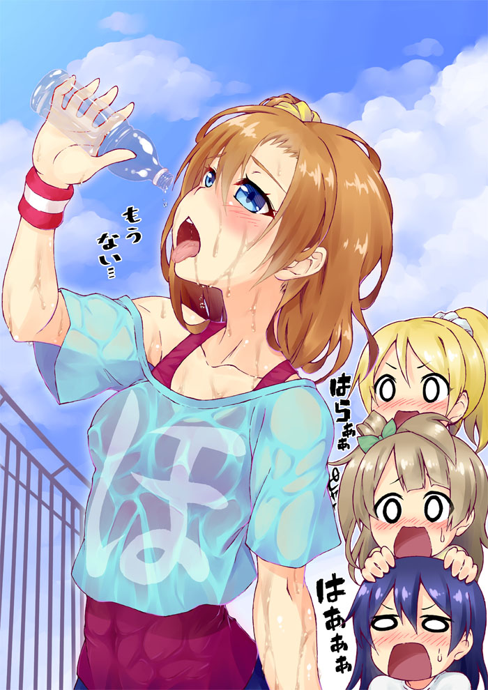 4girls, ayase_eli, blank_eyes, blonde_hair, blue_eyes, blue_hair, blush, bottle