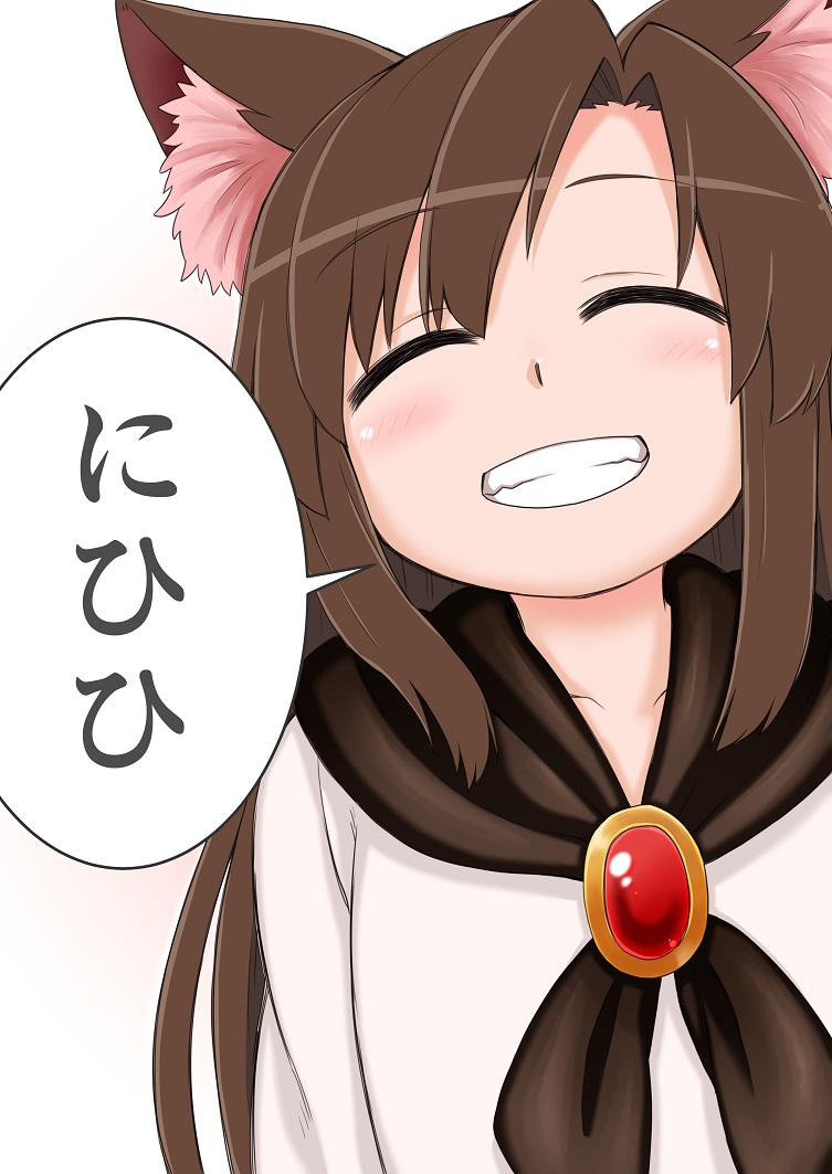 1girl, animal_ears, brooch, brown_hair, closed_eyes, grin, imaizumi_kagerou, jewelry, long_hair, poronegi, shirt, smile, solo, touhou, translation_request, upper_body, werewolf, wolf_ears