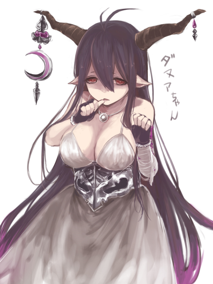 1girl, bandaged_arm, bandages, bangs, bare_shoulders, black_gloves, character_name, crescent