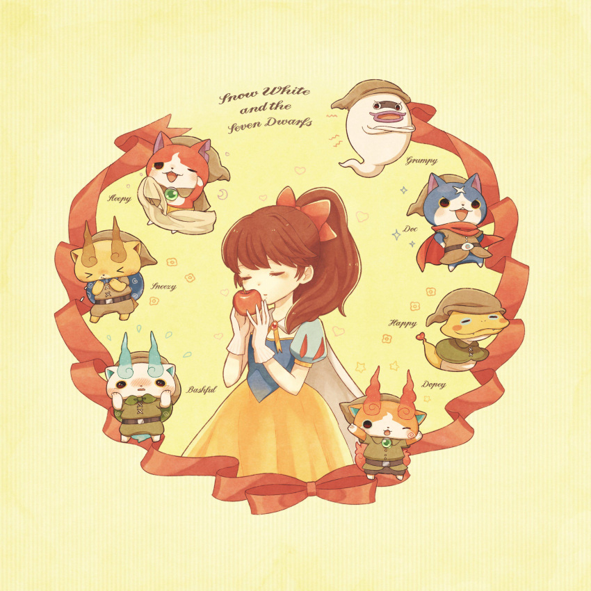 1girl, abbreviated_karakusa, absurdres, apple, blush, brown_hair, cat, character_name