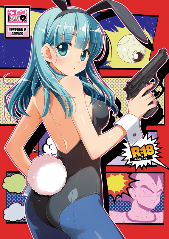 bangs, beretta_92, bulma, bunny_tail, cover, cover_page, doujin_cover, dragon_ball, dragon_ball_z, from_behind, gun, hairband, handgun, leotard, miwa_(m-iwamiwa2014), outline, pistol, playboy_bunny_leotard, tail, vegeta, weapon, wrist_cuffs