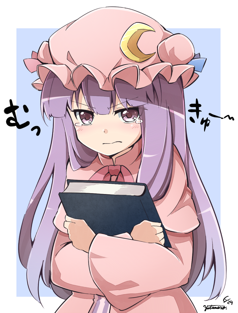 1girl, book, crescent, hat, long_hair, mukyuu, patchouli_knowledge, purple_hair