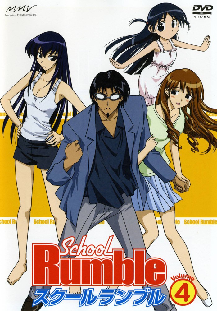 1boy, 3girls, anegasaki_tae, black_hair, brown_hair, harima_kenji, osakabe_itoko, school_rumble