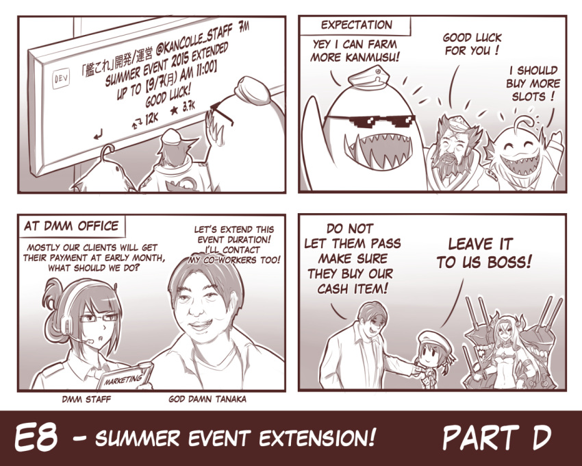 3girls, 4boys, 4koma, admiral_(kantai_collection), air_defense_hime, batsubyou, breasts, cat