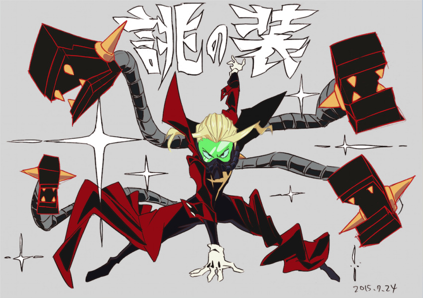 1boy, arm_support, blonde_hair, gas_mask, gloves, iori_shirou, kill_la_kill, male_focus
