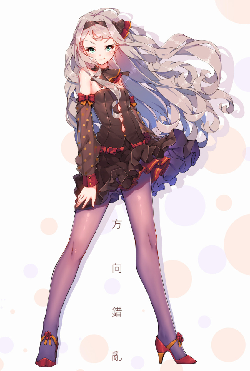 1girl, aqua_eyes, artist_name, detached_sleeves, dress, fangxiang_cuoluan, full_body, grey_hair, high_heels, highres, long_hair, looking_at_viewer, original, pantyhose, small_breasts, smile, solo