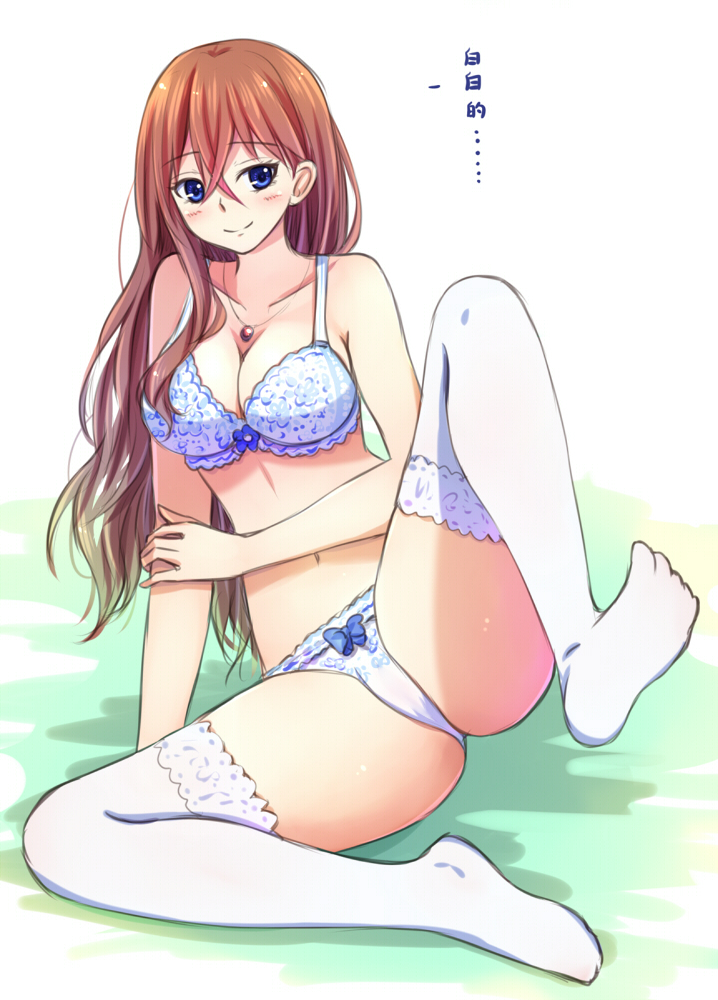 1girl, arm_support, blue_eyes, bra, breasts, brown_hair, cleavage, hair_down