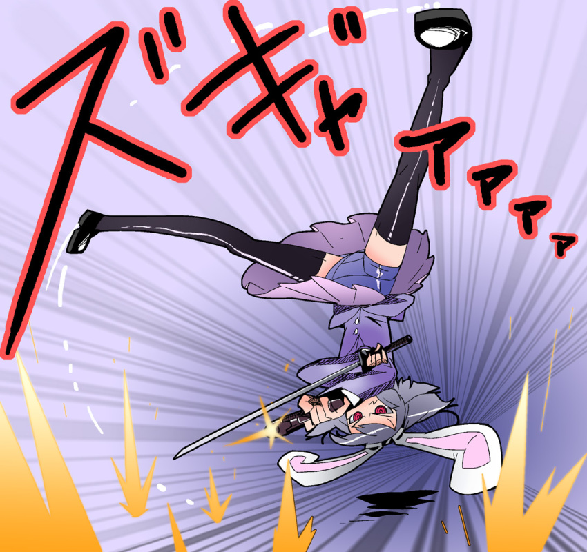 @_@, black_legwear, bunny_ears, crazy_eyes, epic, firing, gangsta_hold, gun