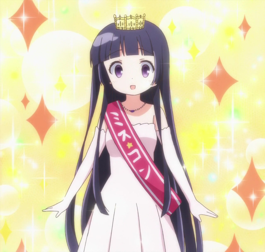 crown, highres, kohashi_wakaba, long_hair, purple_hair, screencap, sparkle, violet_eyes