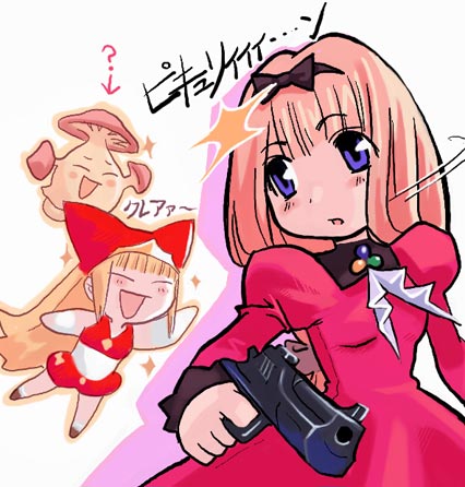 crea_rosenqueen, eringya_(marl_kingdom), gun, kururu_(little_princess), lowres, marl_kingdom, nomura_ryouji, weapon