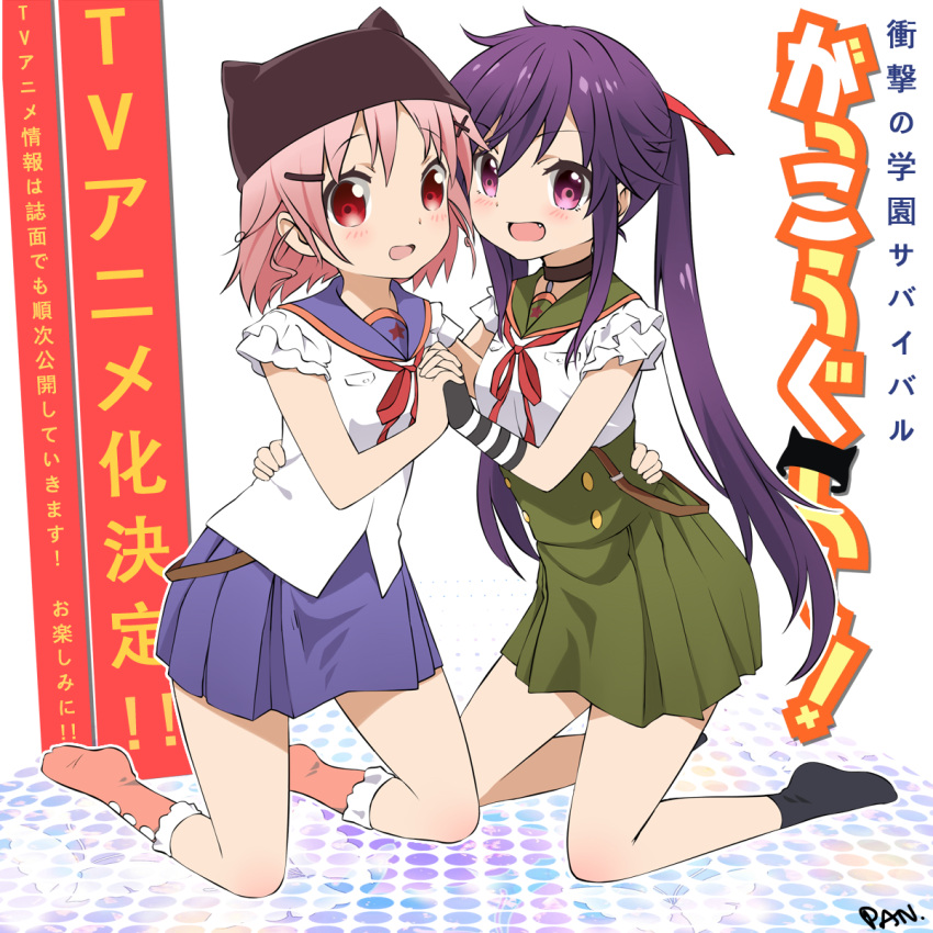 2girls, animal_hat, cat_hat, ebisuzawa_kurumi, fang, fingerless_gloves, gakkou_gurashi!, gloves