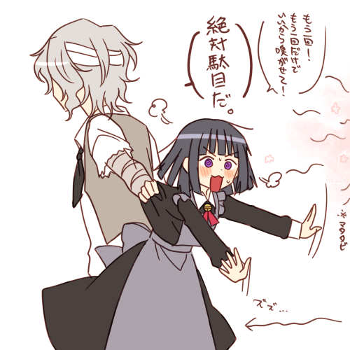 1boy, 1girl, bandages, bangs, bell, black_hair, blanc_(chloe_no_requiem), blush