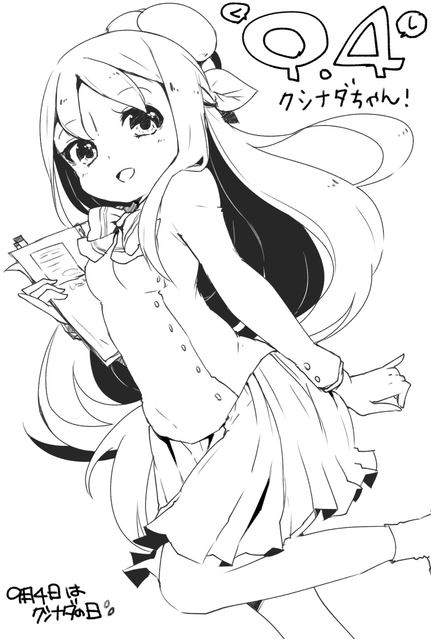 1girl, :d, bow, facial_mark, forehead_mark, hair_ornament, highres, kushinada_(p&amp;d)