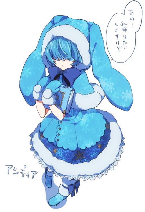 1girl, acedia_(otoca_doll), animal_ears, animal_hood, blue, blue_bow, blue_dress, blue_gloves