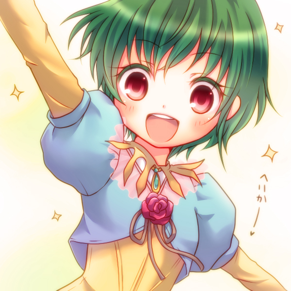 1girl, :d, arm_up, asellus_(saga_frontier), blush, colored_eyelashes, cropped_jacket, flower