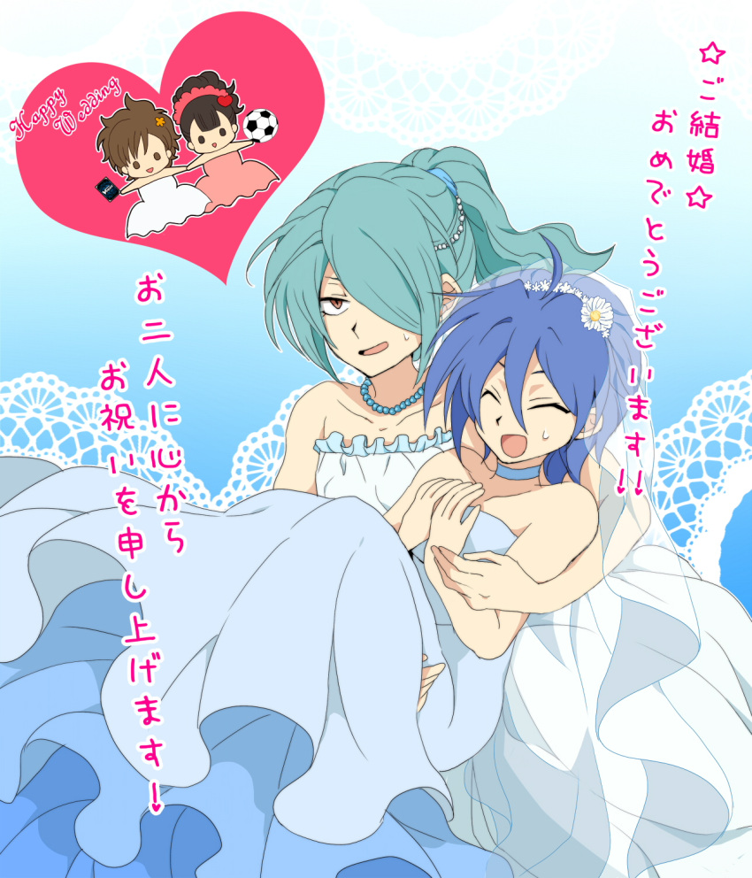 2boys, ahoge, blue_hair, bridal_veil, brown_hair, carrying, closed_eyes, crossdressinging
