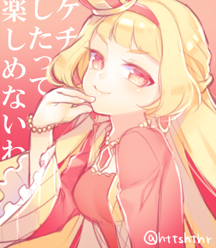 1girl, blonde_hair, bracelet, crown, earrings, hairband, half_updo, hitohira_(shiroringo48)