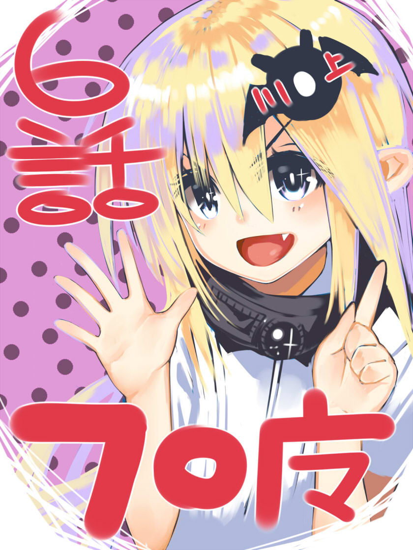 1girl, :d, amon_patricia, bat_hair_ornament, blonde_hair, collar, commentary_request, fang