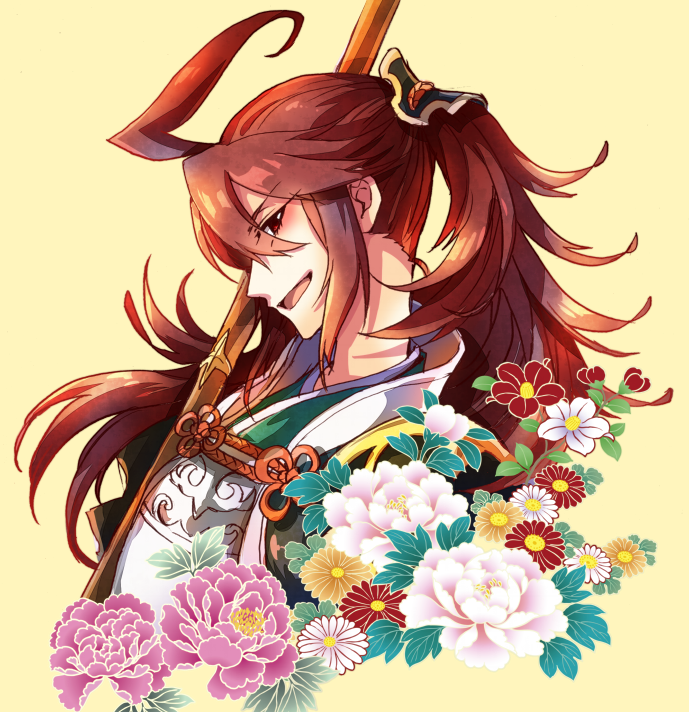 1boy, ahoge, fire_emblem, fire_emblem_if, flower, long_hair, naginata, open_mouth