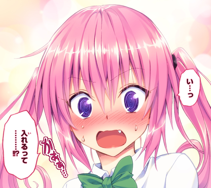 1girl, @_@, al_bhed_eyes, blush, bowtie, colored, embarrassed, face