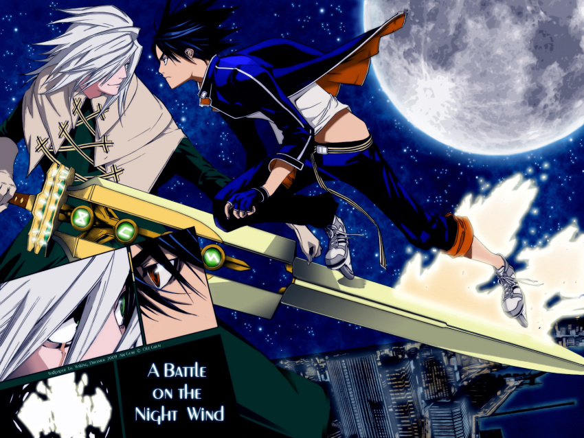 air_gear, minami_itsuki, tagme