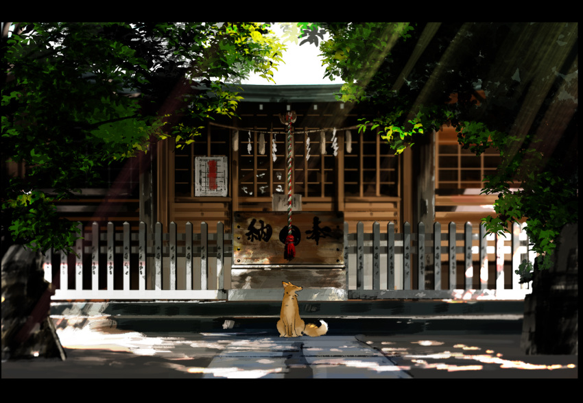 fox, kami-sama_no_goyounin, kogane_(kami-sama_no_goyounin), kurono_kuro, scenery, shrine, tree