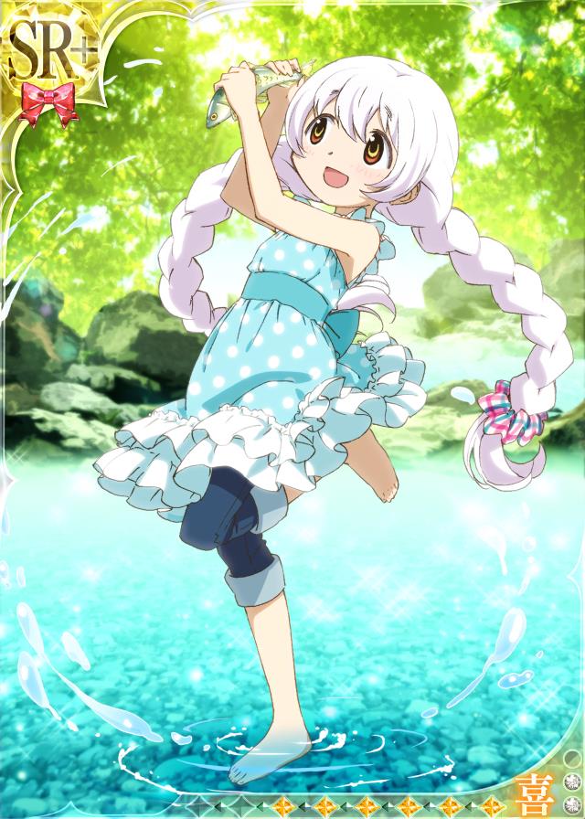 1girl, alternate_costume, alternate_hairstyle, barefoot, braid, capri_pants, casual, fish