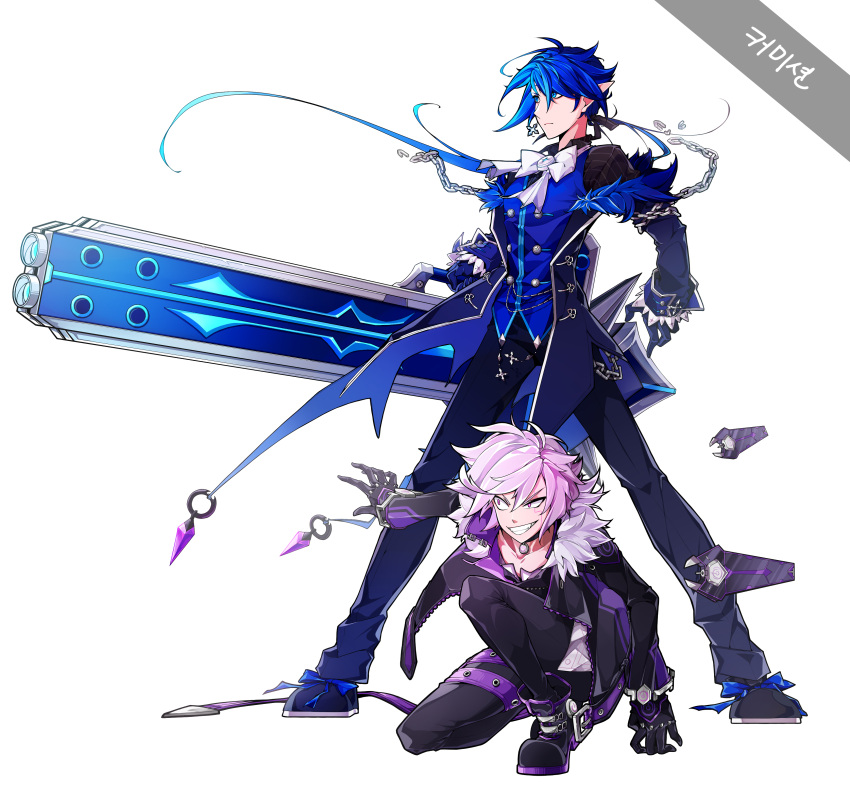 2boys, absurdres, add_(elsword), black_gloves, black_pants, black_shoes, blue_eyes, blue_hair