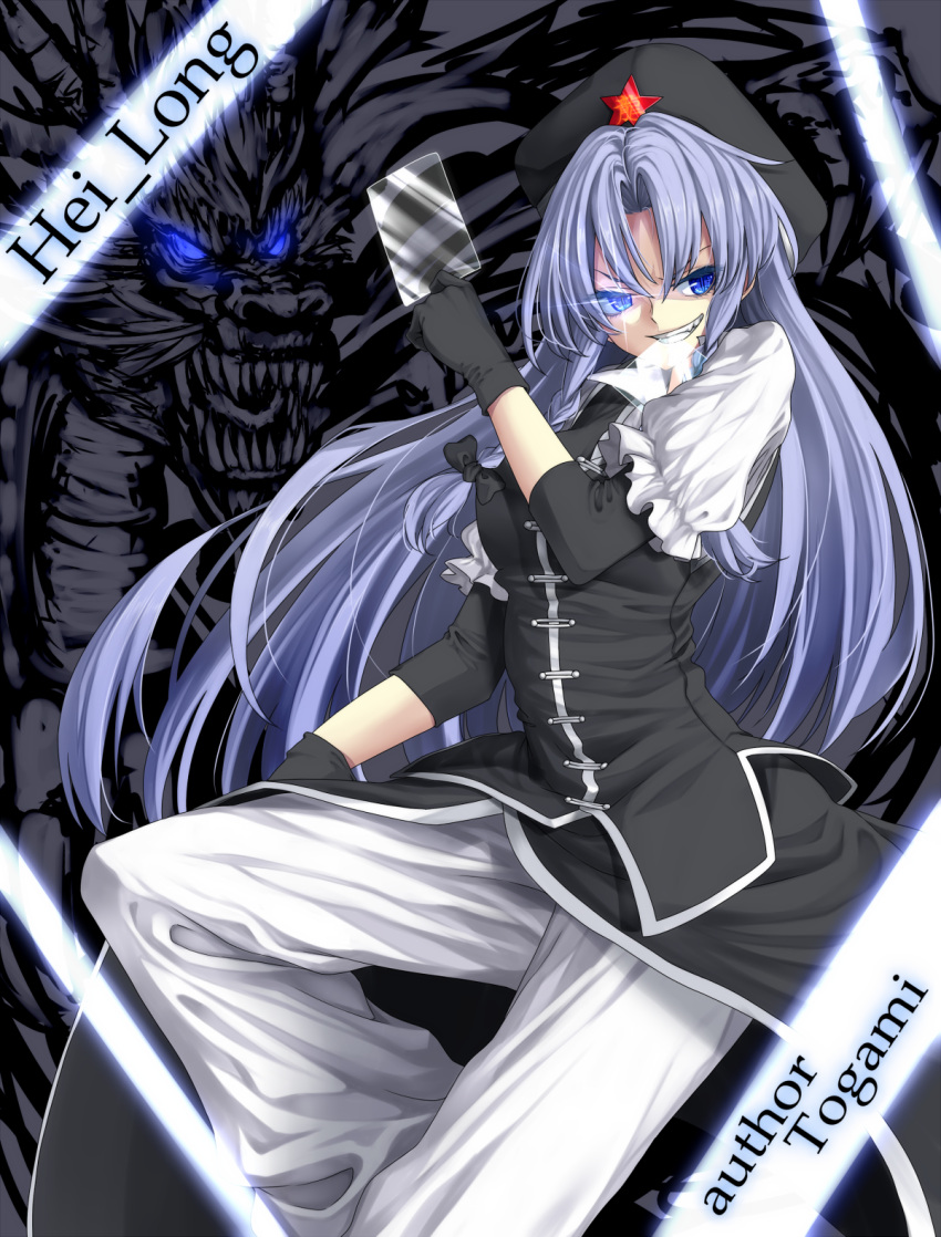 1girl, beret, black_background, black_gloves, blue_eyes, blue_hair, bow, braid