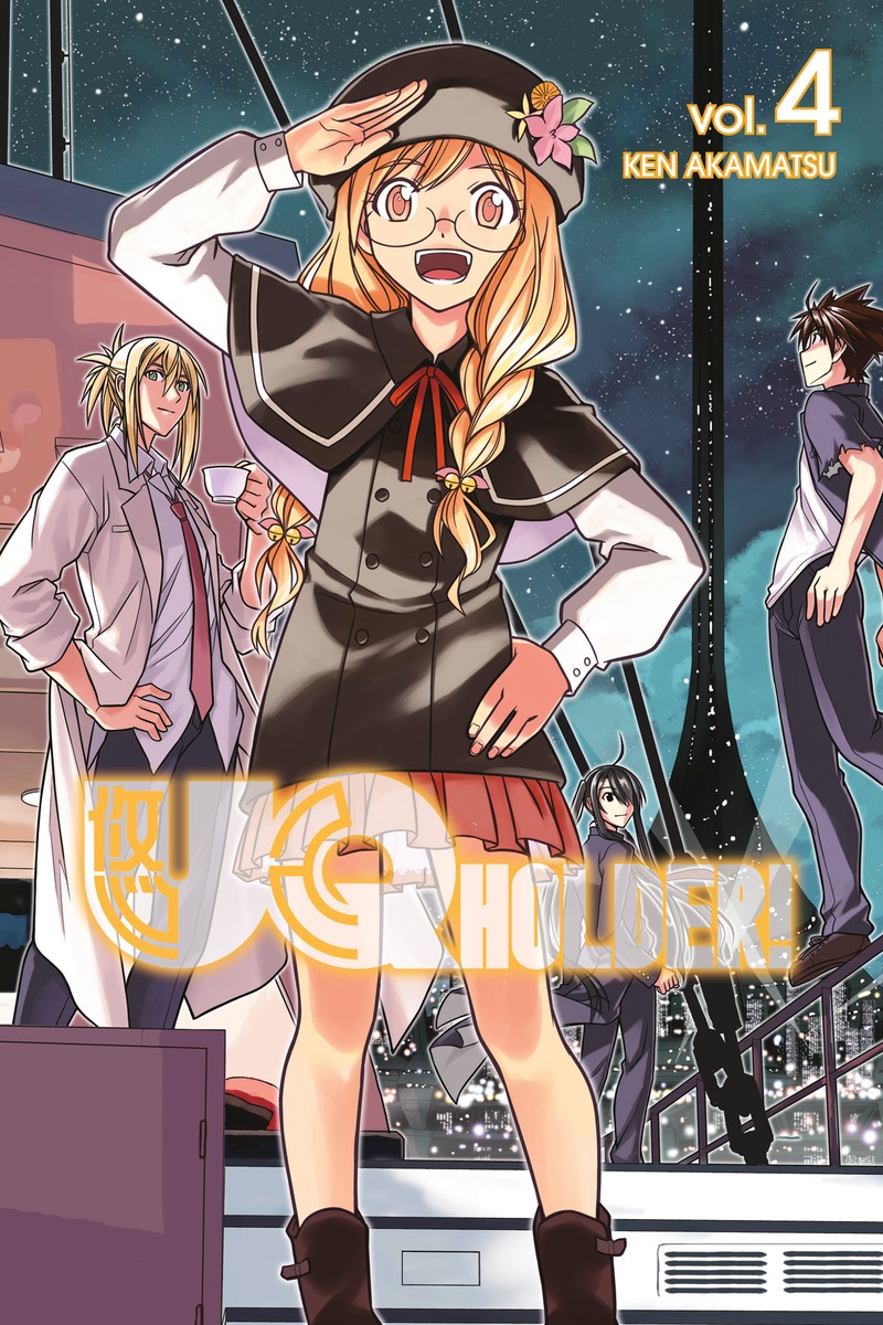 1girl, 3boys, akamatsu_ken, ameya_ikkuu, beret, black_hair, blonde_hair, braid